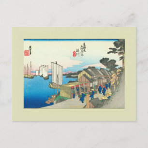 Postal Bloque de madera japonés