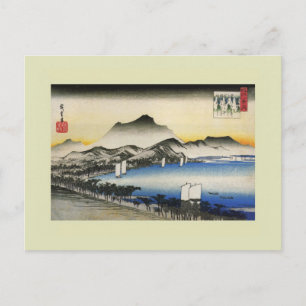 Postal Bloque de madera japonés
