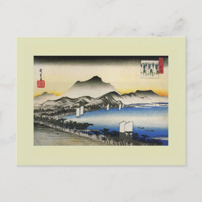 Postal Bloque de madera japonés (Anverso)