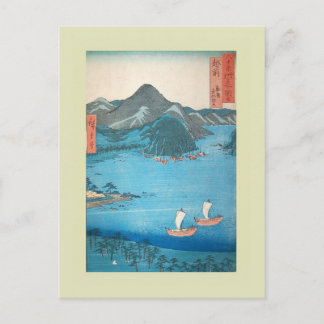 Postal Bloque de madera japonés