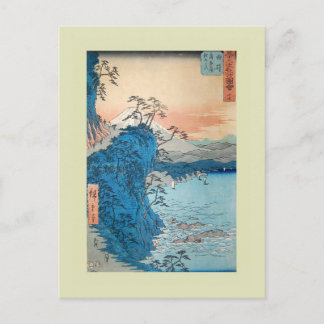 Postal Bloque de madera japonés