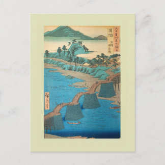 Postal Bloque de madera japonés