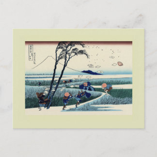 Postal Bloque de madera japonés
