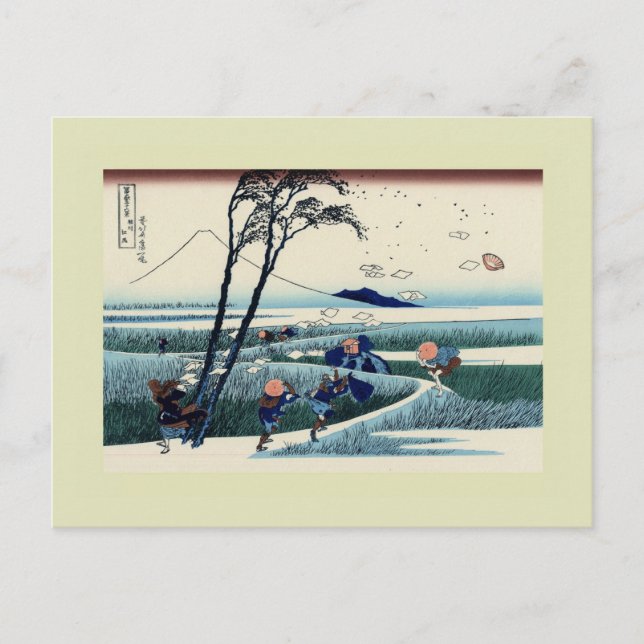 Postal Bloque de madera japonés (Anverso)