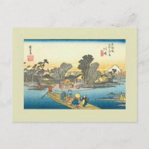 Postal Bloque de madera japonés