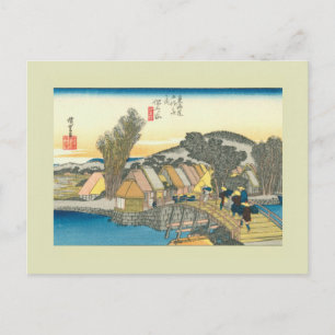 Postal Bloque de madera japonés