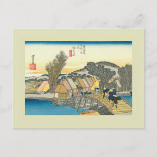 Postal Bloque de madera japonés