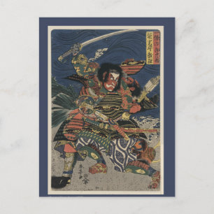 Postal Bloqueo de madera japonés de dos guerreros Samurai