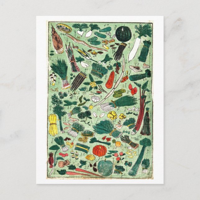 Postal Bloqueo de madera japonés de verduras por Shigenob (Anverso)