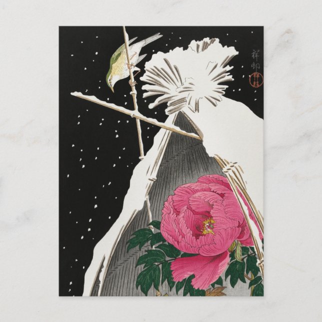 Postal Bluechat siberiano al lado de un Peony de Ohara Ko (Anverso)