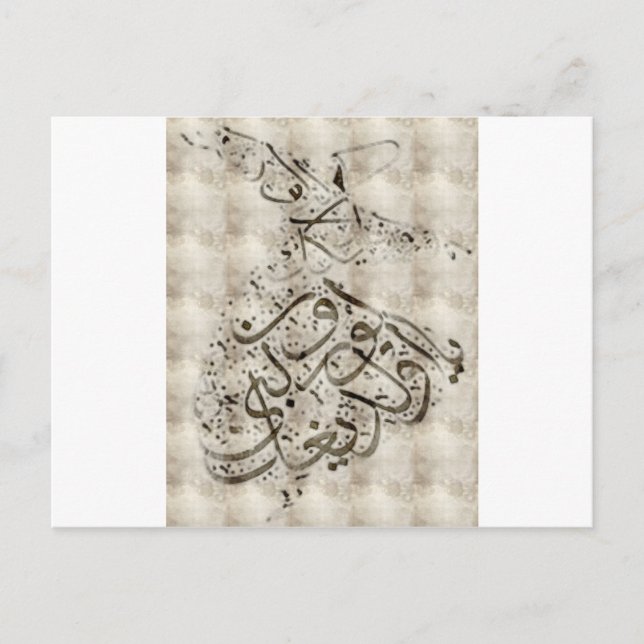 Postal boceto (Anverso)