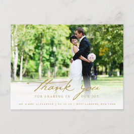 Postal Boda con escritura simple manuscrita con clase Gra
