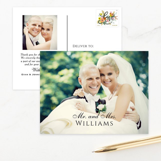 Postal Boda Monograma casado Sobrecarga (Subido por el creador)