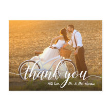 Boda romántico. Gracias.