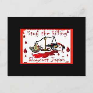 Postal ¡Boicot a Japón!