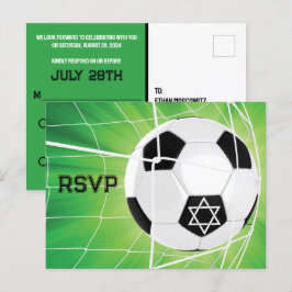 Postal Bola de fútbol en Net Bar Mitzvah RSVP