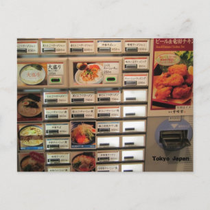 Postal Boletos de comida en Japón