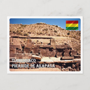 Postal Bolivia - Tiahuanaco - Piramide de Akapana