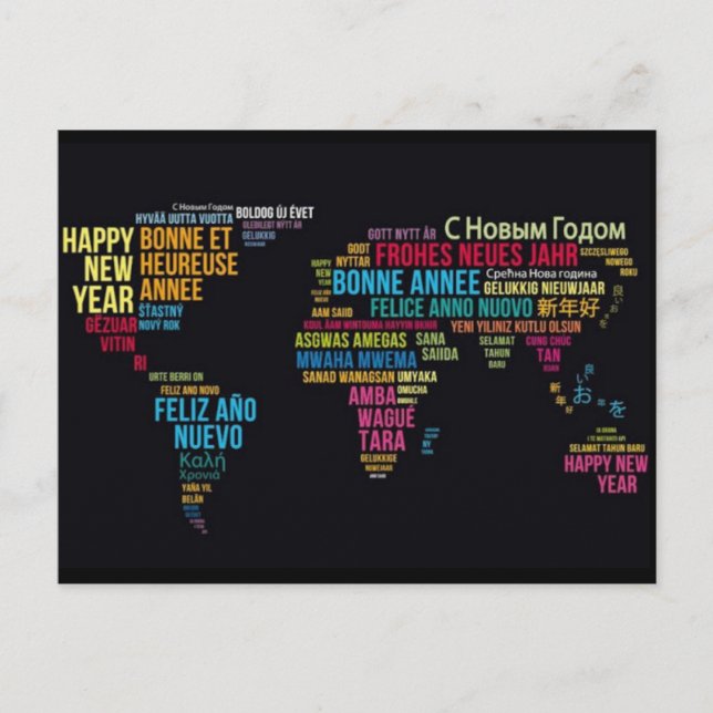 Postal Bonne année monde (Anverso)