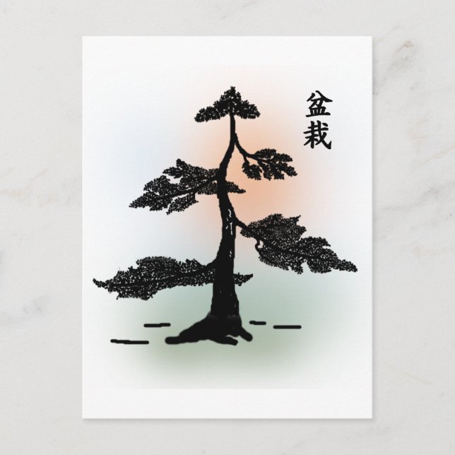 Postal Bonsai 03 (Anverso)