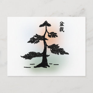 Postal Bonsai 03