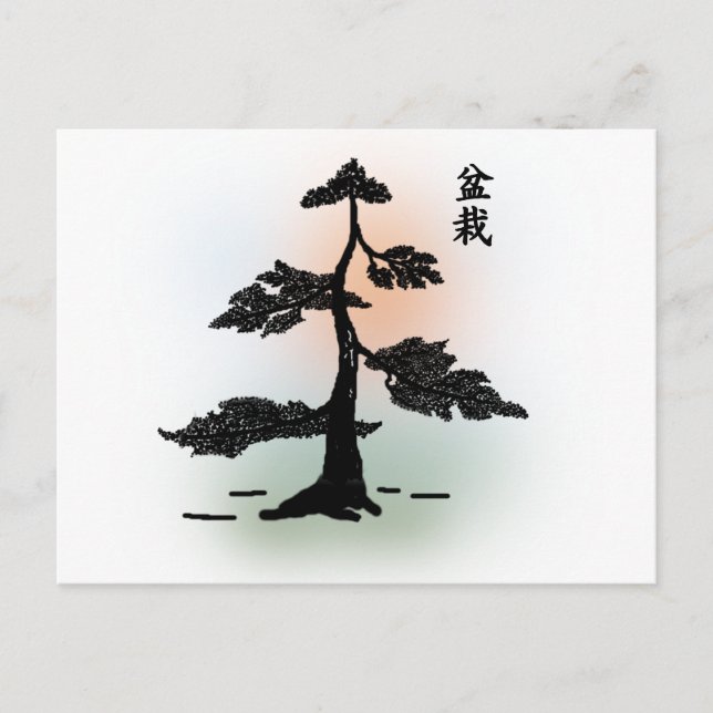 Postal Bonsai 03 (Anverso)