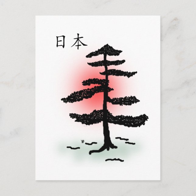Postal Bonsai 05 (Anverso)
