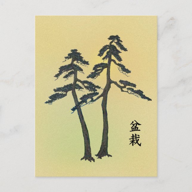 Postal Bonsai 06 (Anverso)