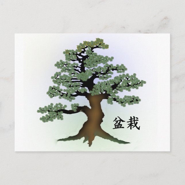 Postal Bonsai 08 (Anverso)