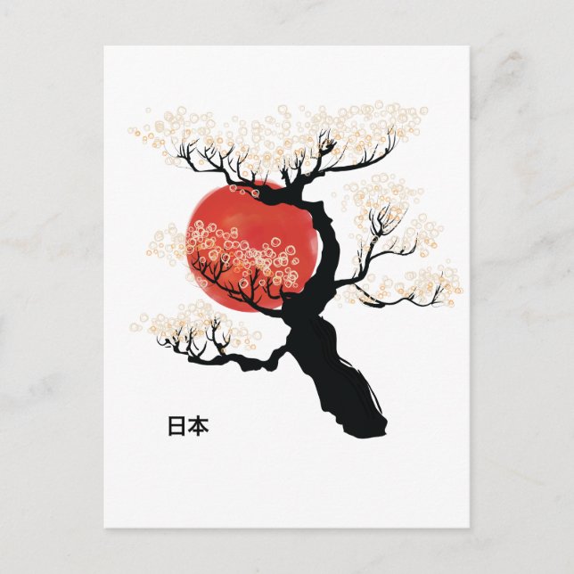 Postal Bonsai de Japón (Anverso)