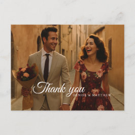 Postal Borgoña y Rubor gracias