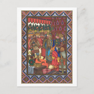 Postal Boris Zvorykin - Maria Morenva
