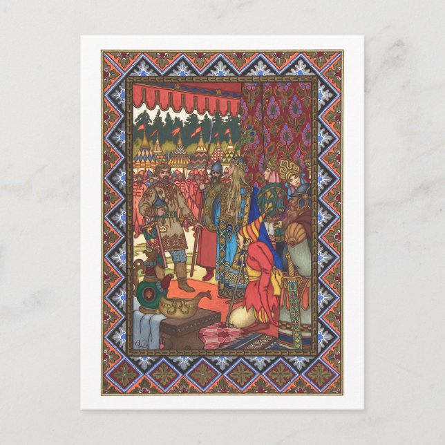 Postal Boris Zvorykin - Maria Morenva (Anverso)