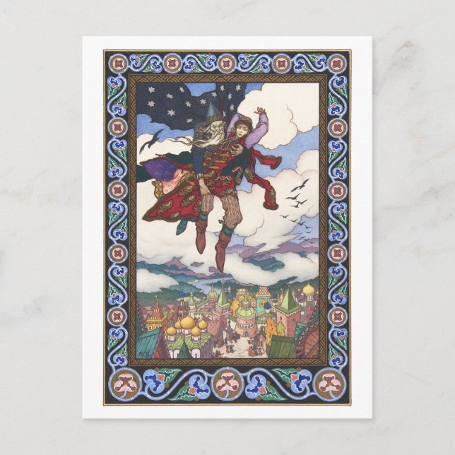 Postal Boris Zvorykin - Maria Morenva (Anverso)