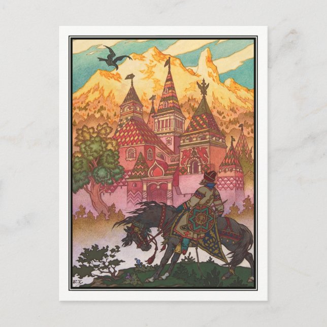 Postal Boris Zvorykin - Maria Morenva (Anverso)