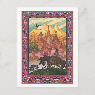 Postal Boris Zvorykin - Maria Morenva