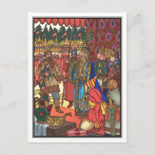 Postal Boris Zvorykin - Maria Morenva