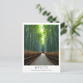 Postal Bosque de Bambú Arashiyama Personalizado