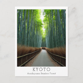 Postal Bosque de Bambú Arashiyama Personalizado