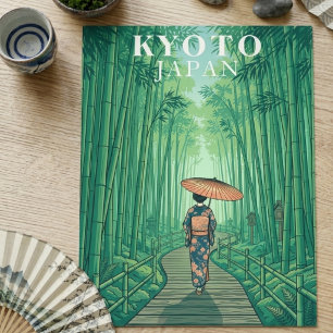 Postal Bosque de Bambú Kyoto Japón Viajes Vintage