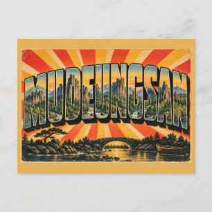 Postal Bosque de Juntas Columnares Mudeungsan Viaje Vinta