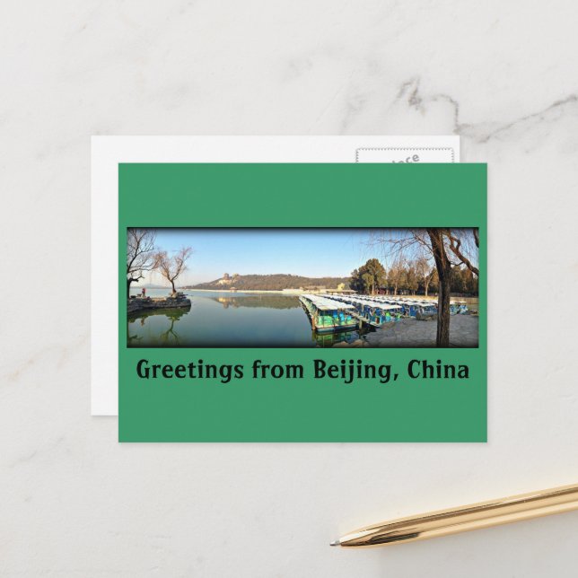 Postal Botes del Palacio de Verano (Anverso/Reverso In Situ)