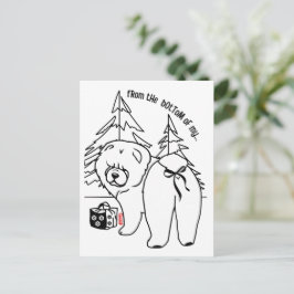 Postal BOTTOM OF MY HEART chow holiday