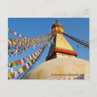 Postal Boudhanath stupa