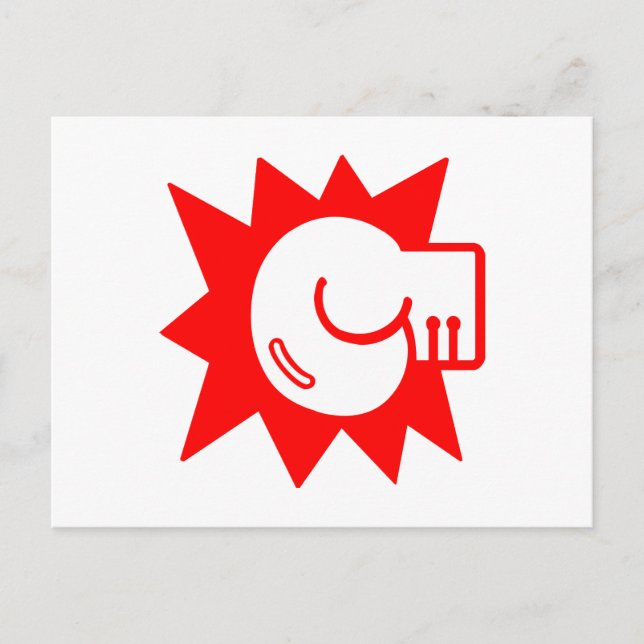 Postal Boxeo (Anverso)