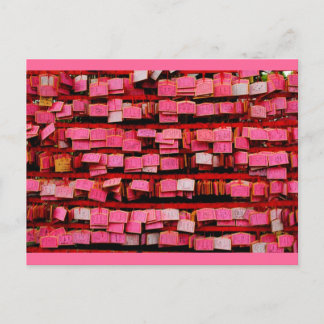 Postal Brillante Ema Japonesa Rosa