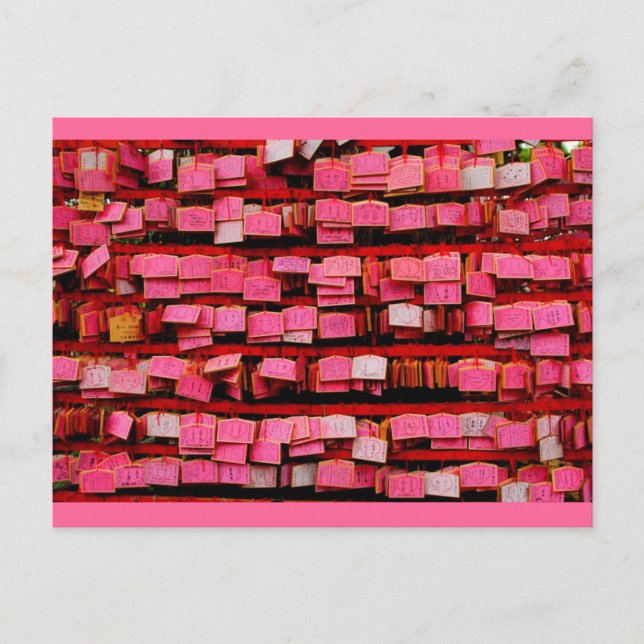 Postal Brillante Ema Japonesa Rosa (Anverso)