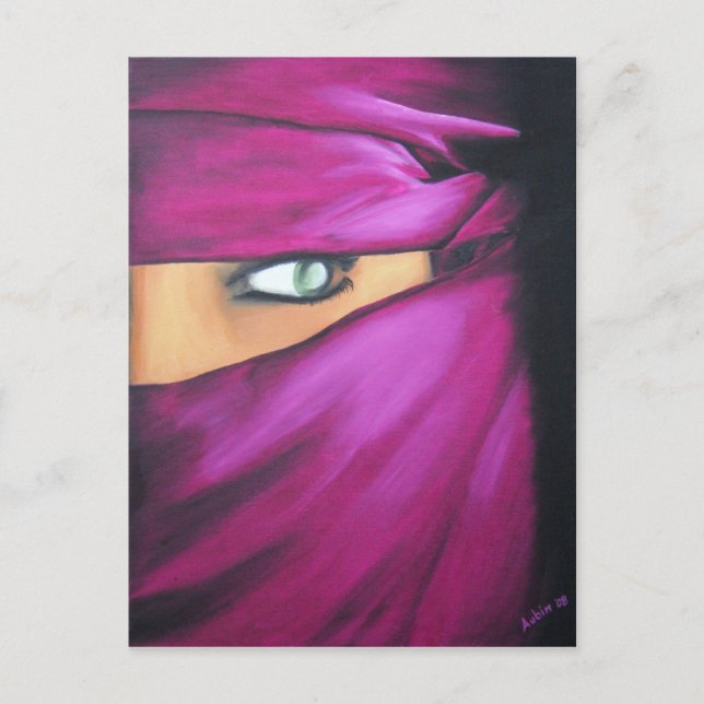 Postal - Brillo persa (Anverso)