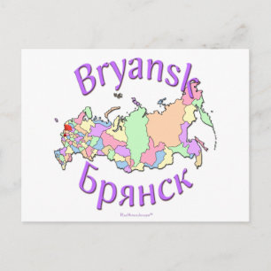 Postal Bryansk Rusia