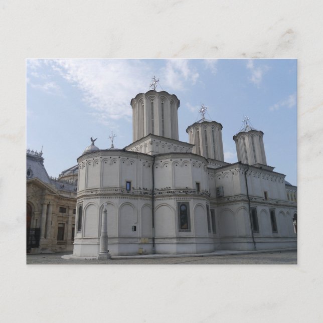 Postal Bucarest, Rumania (Anverso)